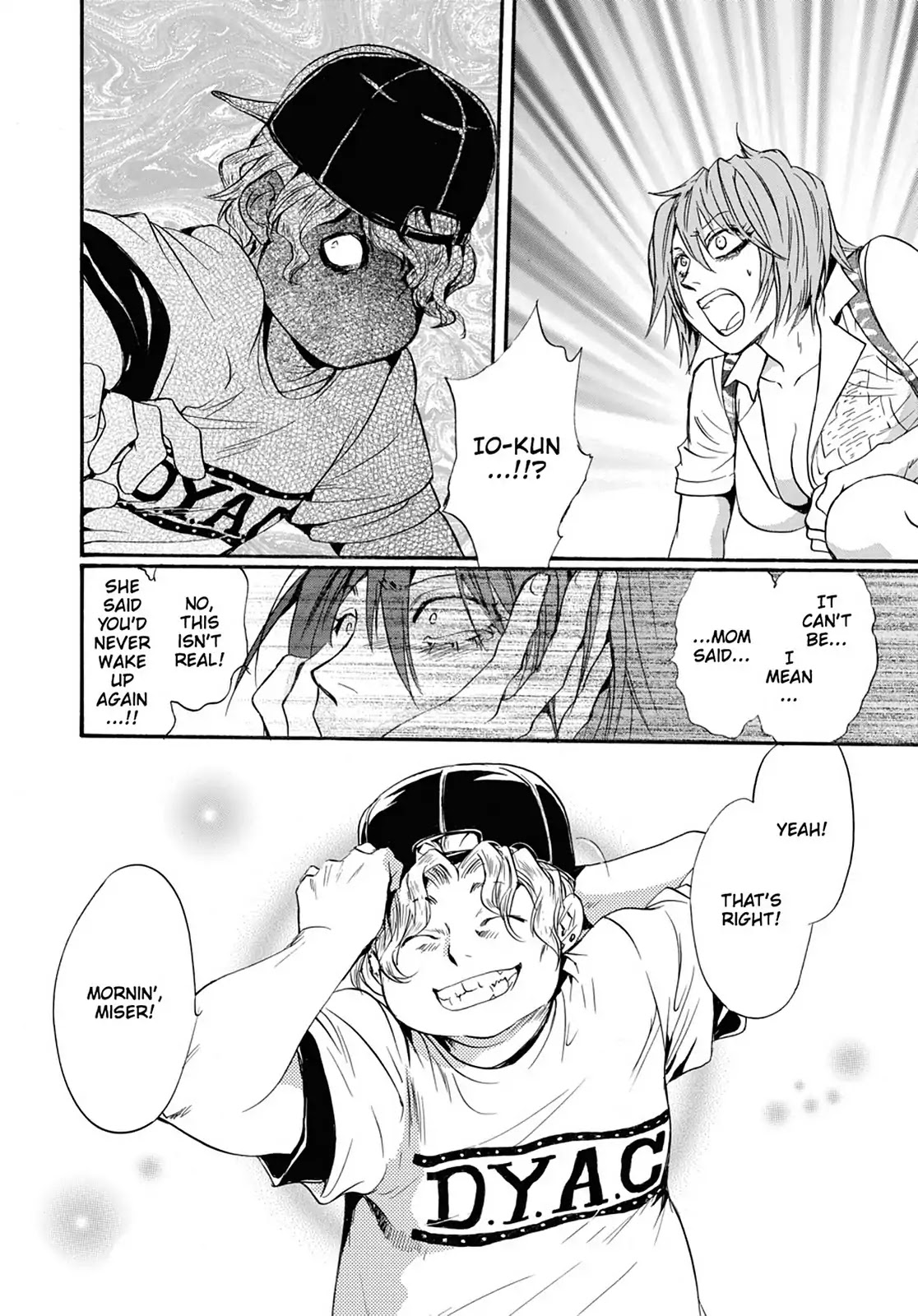 Kakei no Alice Chapter 36 page 20 - Chapter 36: Vol.9 Wonder 36