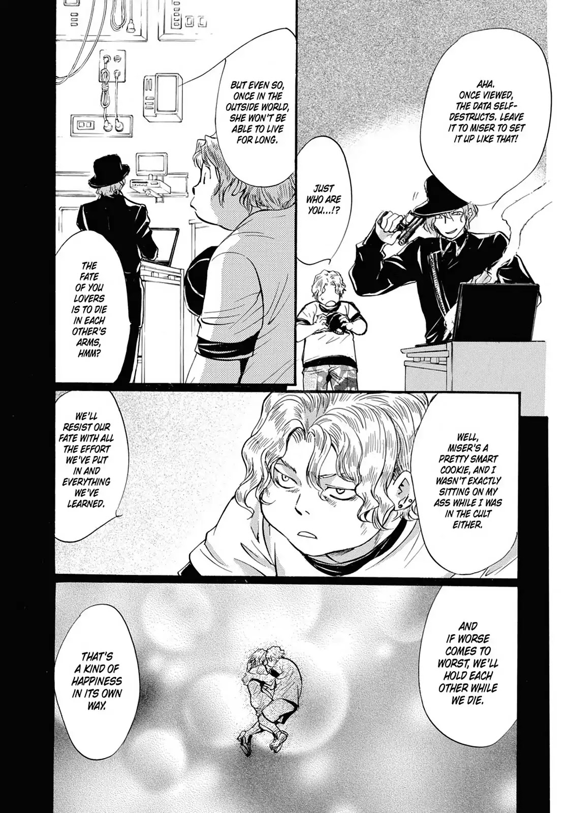 Kakei no Alice Chapter 36 page 23 - Chapter 36: Vol.9 Wonder 36