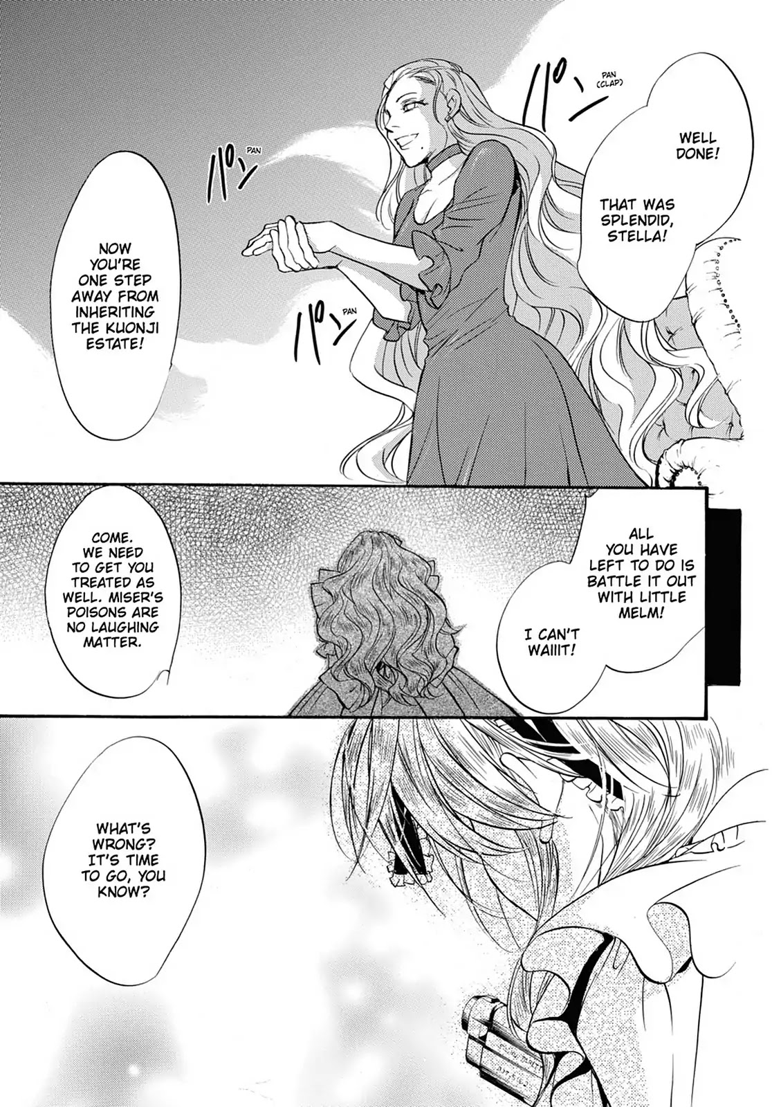 Kakei no Alice Chapter 36 page 5 - Chapter 36: Vol.9 Wonder 36
