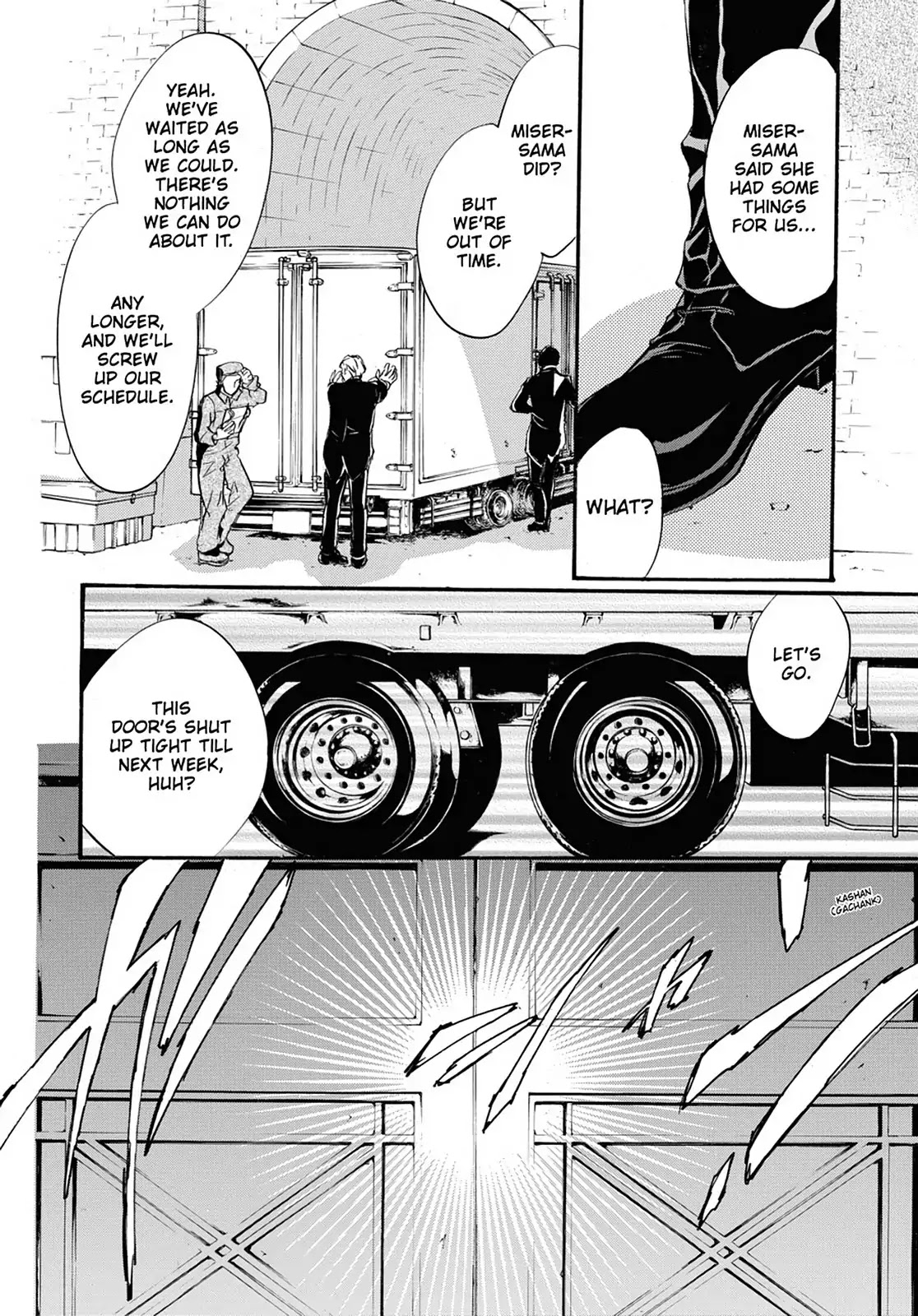 Kakei no Alice Chapter 36 page 6 - Chapter 36: Vol.9 Wonder 36