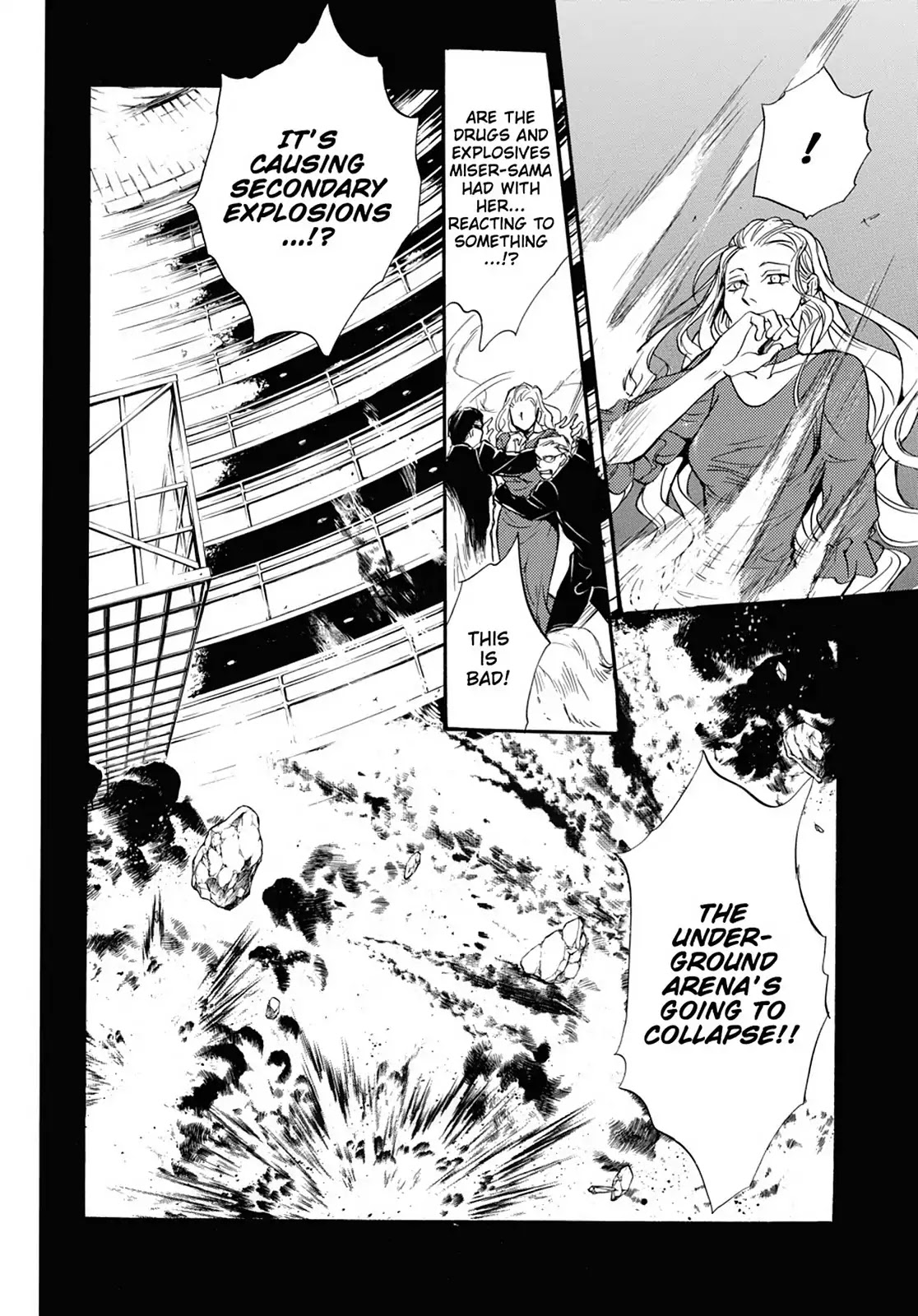 Kakei no Alice Chapter 36 page 8 - Chapter 36: Vol.9 Wonder 36