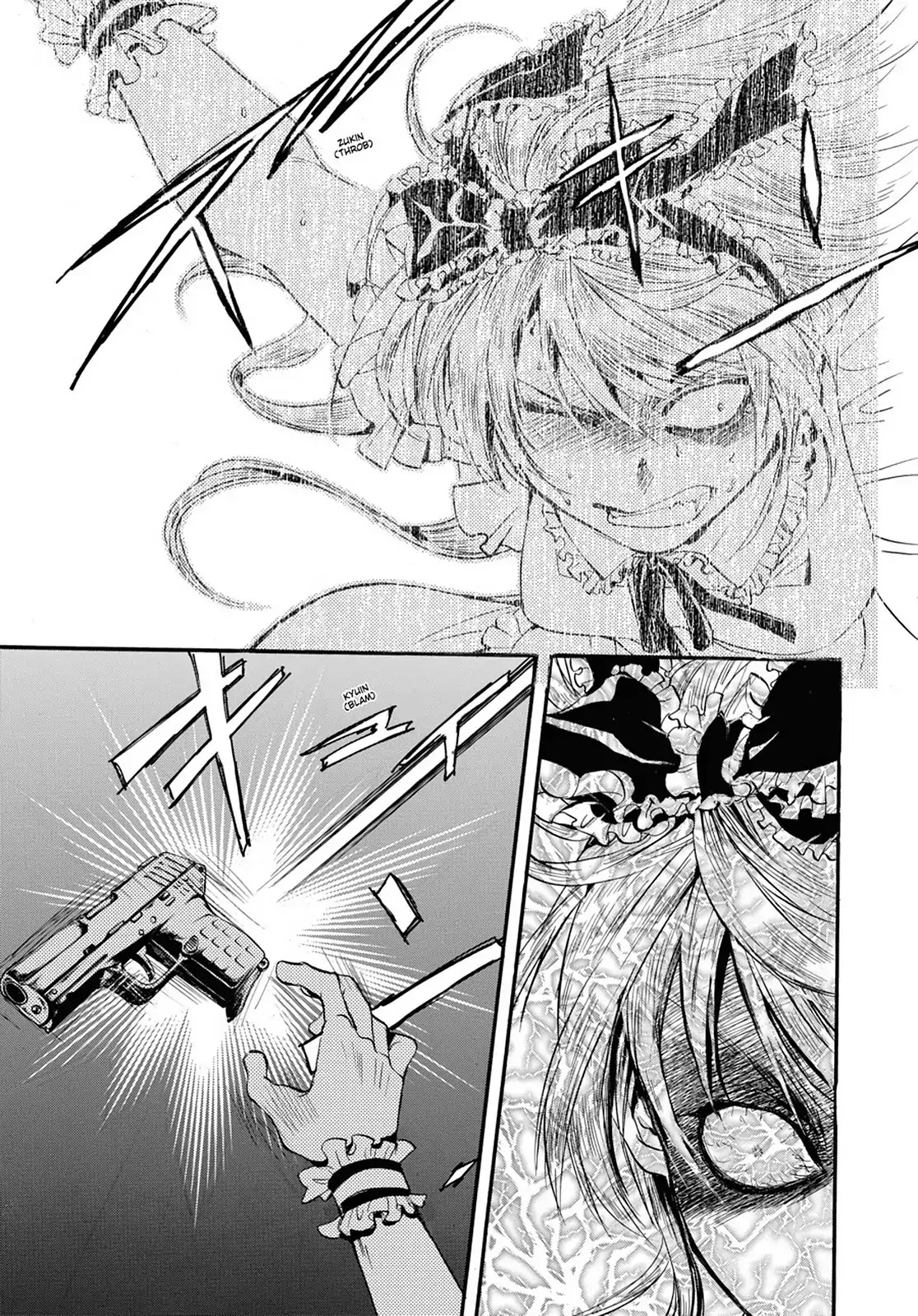 Kakei no Alice Chapter 37 page 17 - Chapter 37: Vol.10 Wonder 37