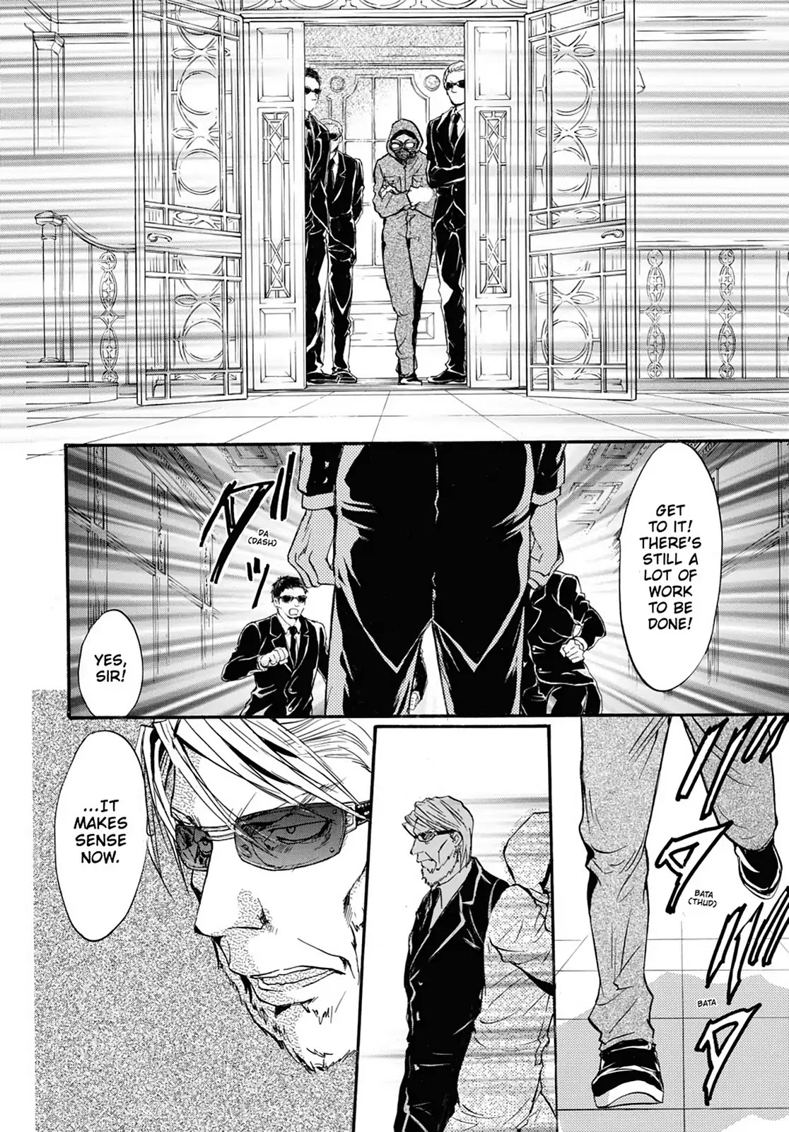 Kakei no Alice Chapter 37 page 20 - Chapter 37: Vol.10 Wonder 37