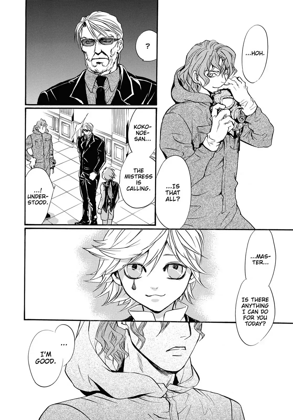 Kakei no Alice Chapter 37 page 22 - Chapter 37: Vol.10 Wonder 37