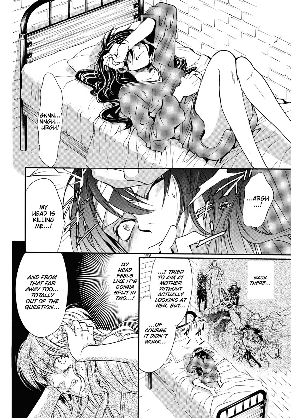 Kakei no Alice Chapter 37 page 26 - Chapter 37: Vol.10 Wonder 37