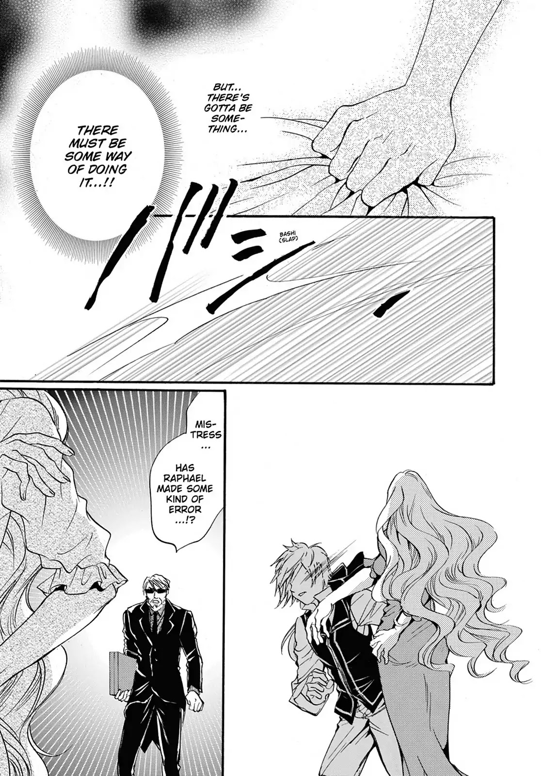 Kakei no Alice Chapter 37 page 27 - Chapter 37: Vol.10 Wonder 37