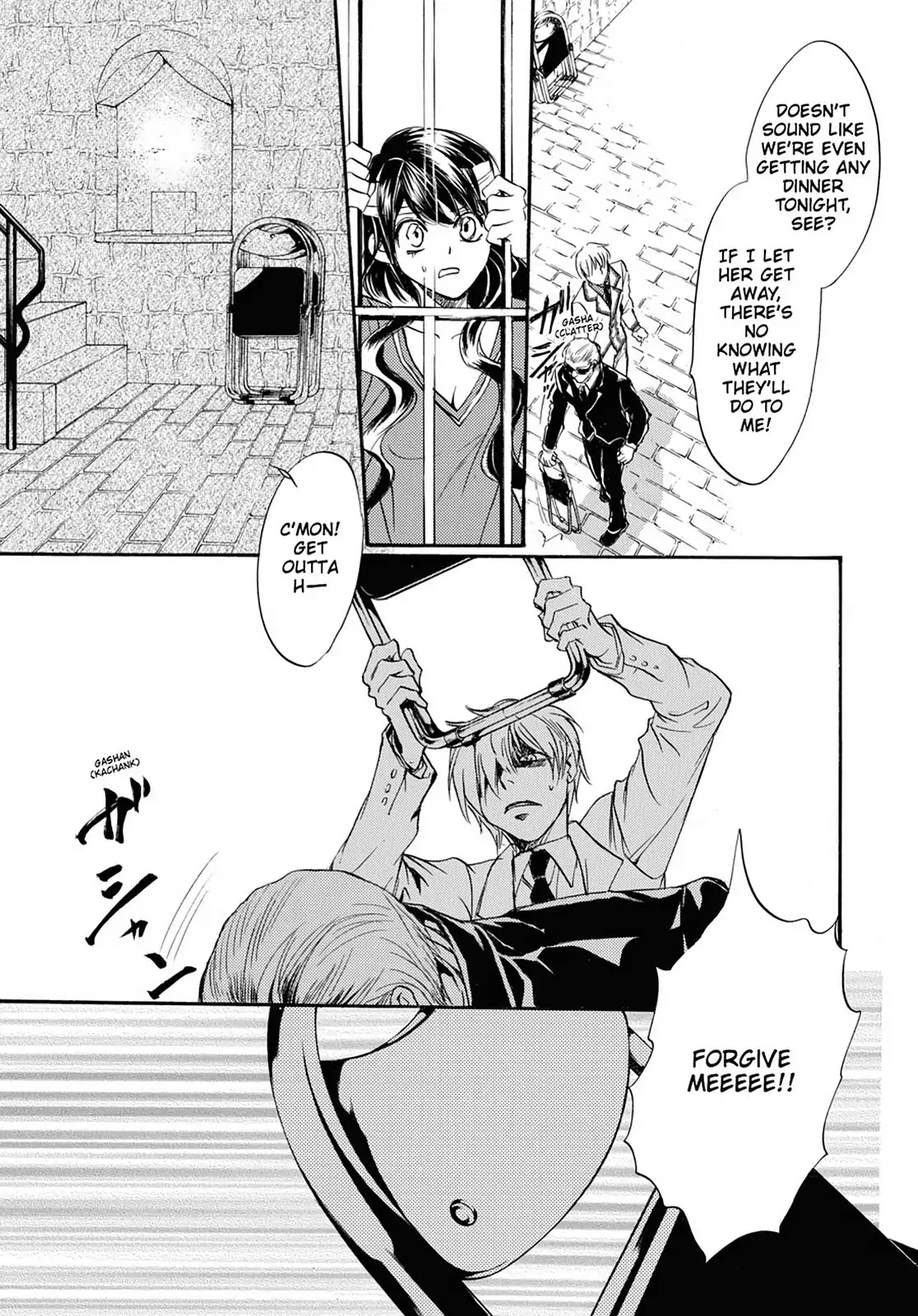 Kakei no Alice Chapter 37 page 41 - Chapter 37: Vol.10 Wonder 37
