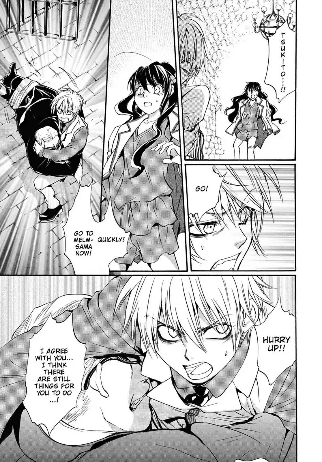 Kakei no Alice Chapter 37 page 45 - Chapter 37: Vol.10 Wonder 37