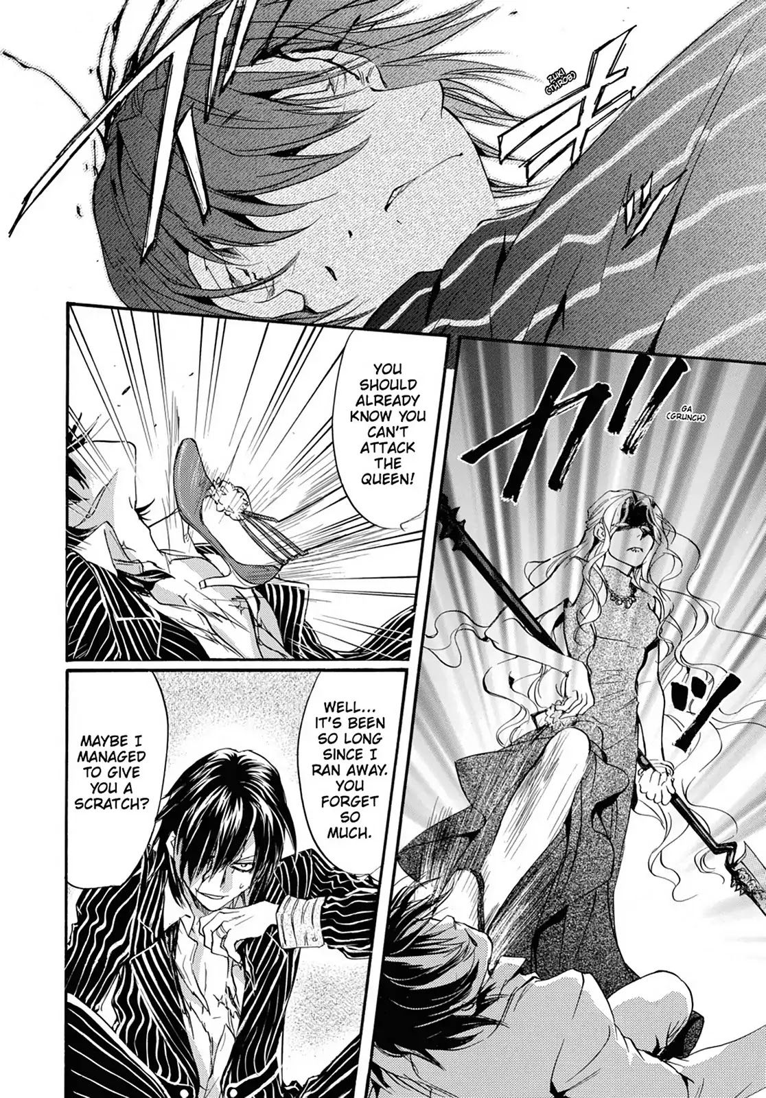 Kakei no Alice Chapter 38 page 18 - Chapter 38: Vol.10 Wonder 38