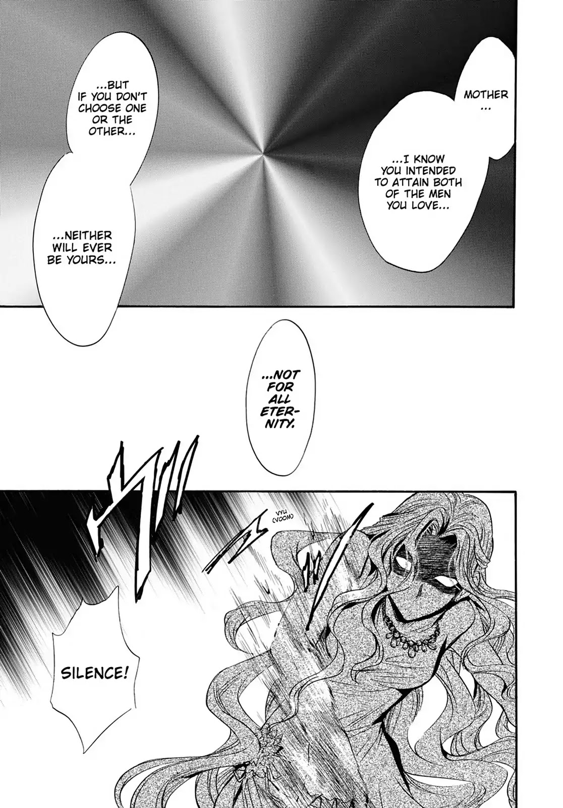 Kakei no Alice Chapter 38 page 25 - Chapter 38: Vol.10 Wonder 38