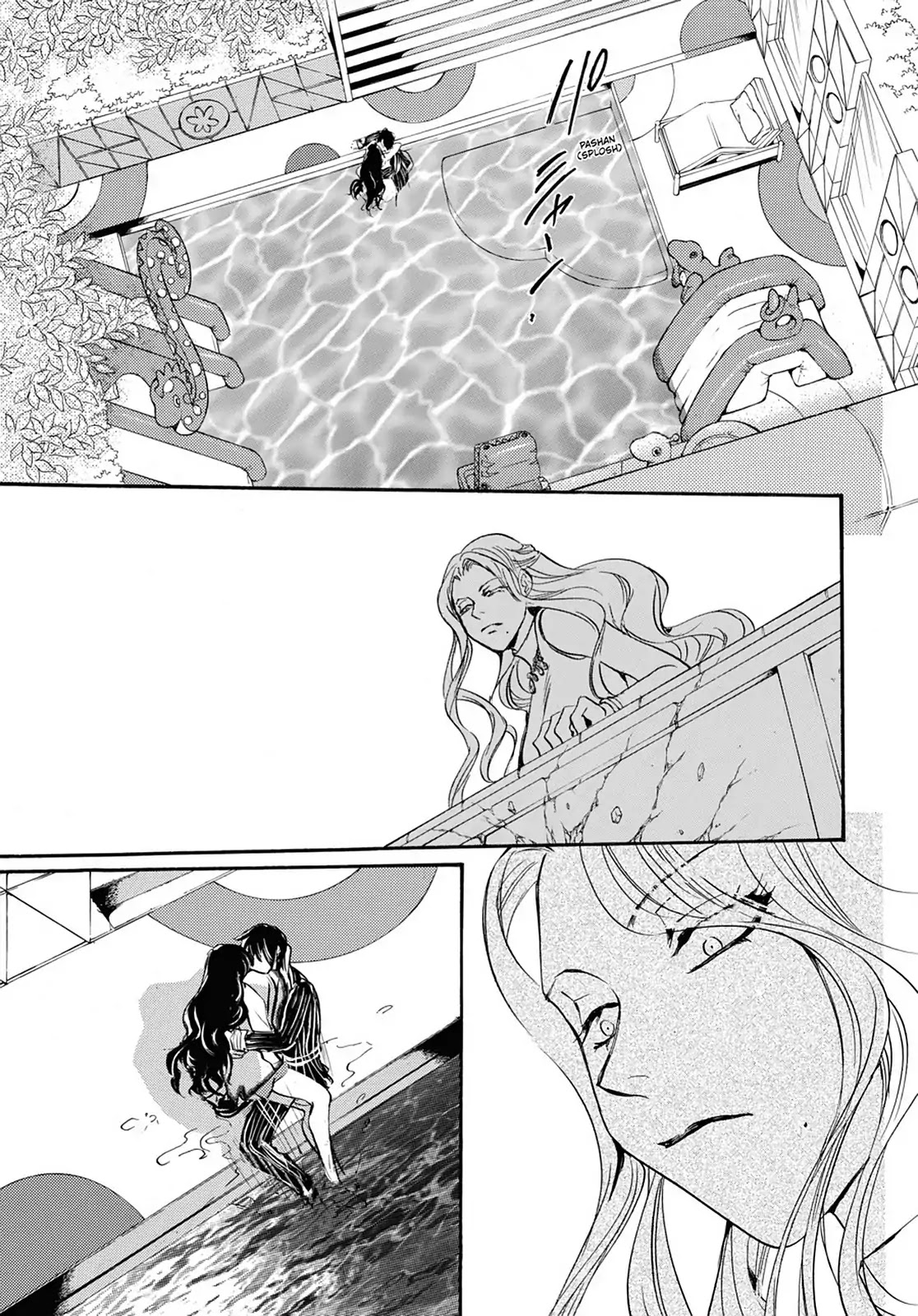 Kakei no Alice Chapter 38 page 27 - Chapter 38: Vol.10 Wonder 38