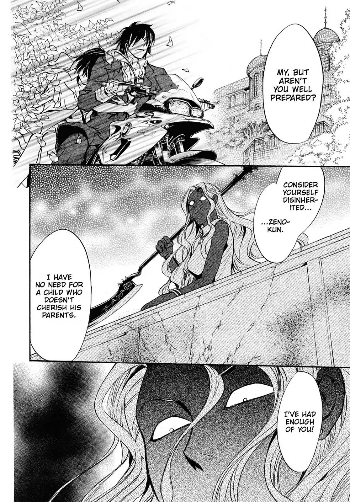 Kakei no Alice Chapter 38 page 28 - Chapter 38: Vol.10 Wonder 38