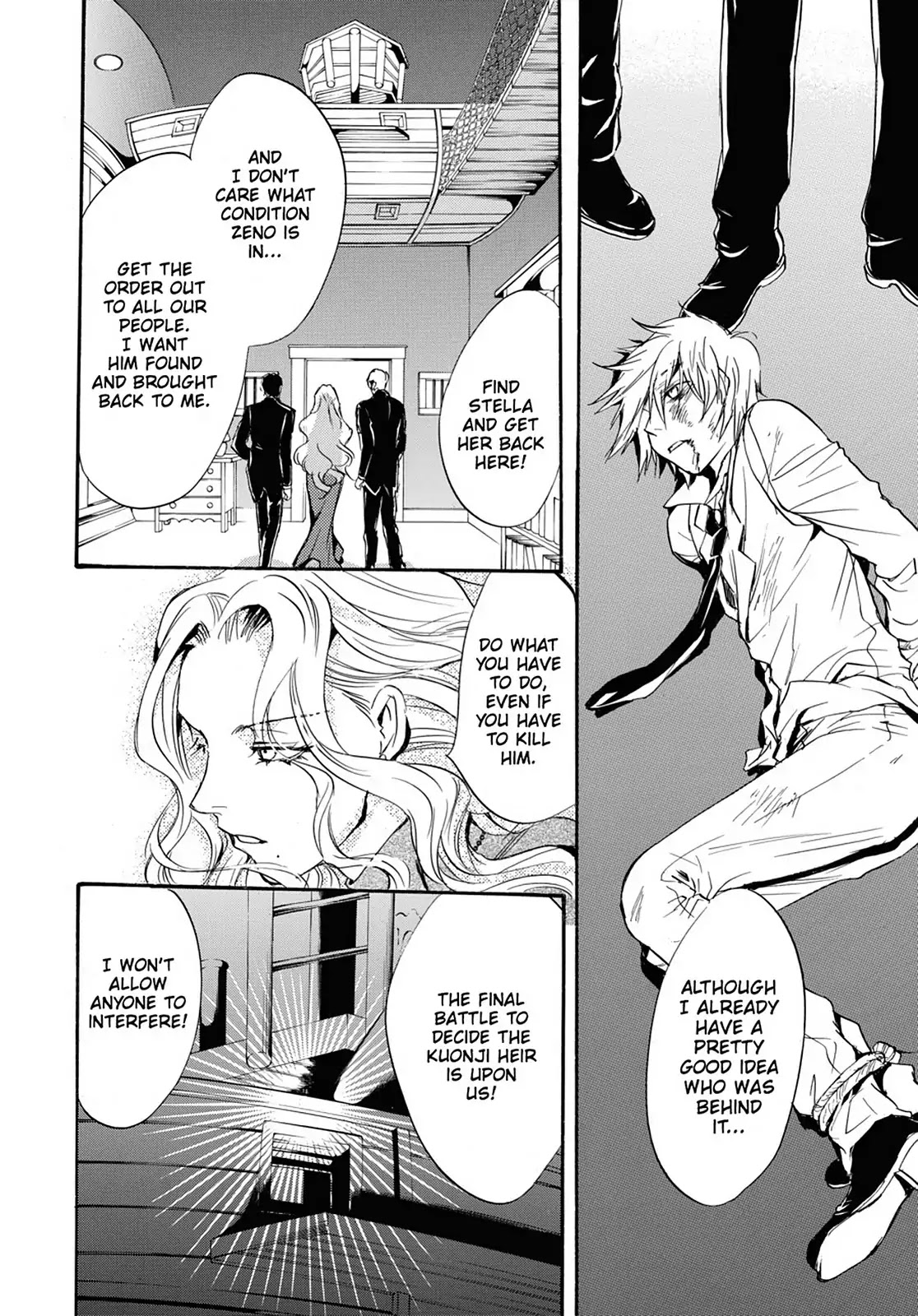 Kakei no Alice Chapter 38 page 30 - Chapter 38: Vol.10 Wonder 38
