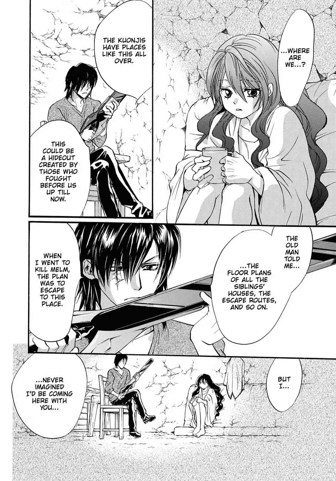 Kakei no Alice Chapter 38 page 32 - Chapter 38: Vol.10 Wonder 38