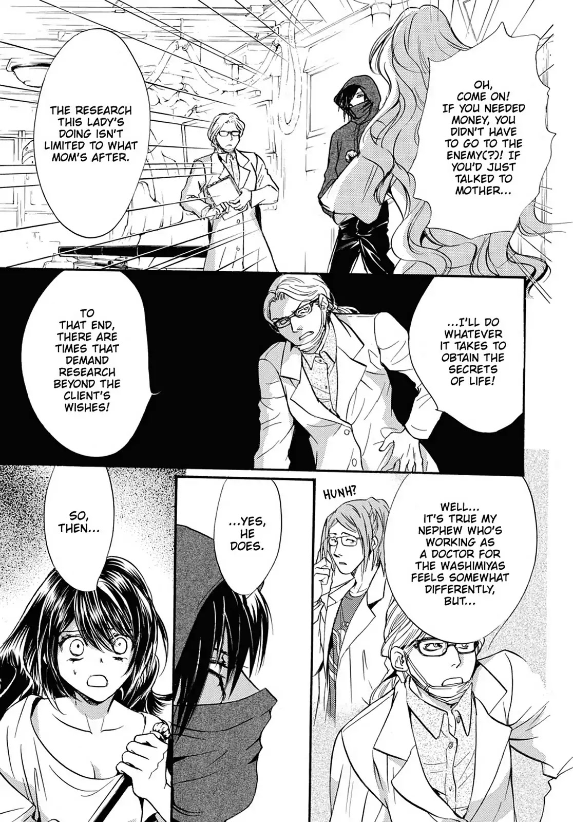Kakei no Alice Chapter 39 page 11 - Chapter 39: Vol.10 Wonder 39