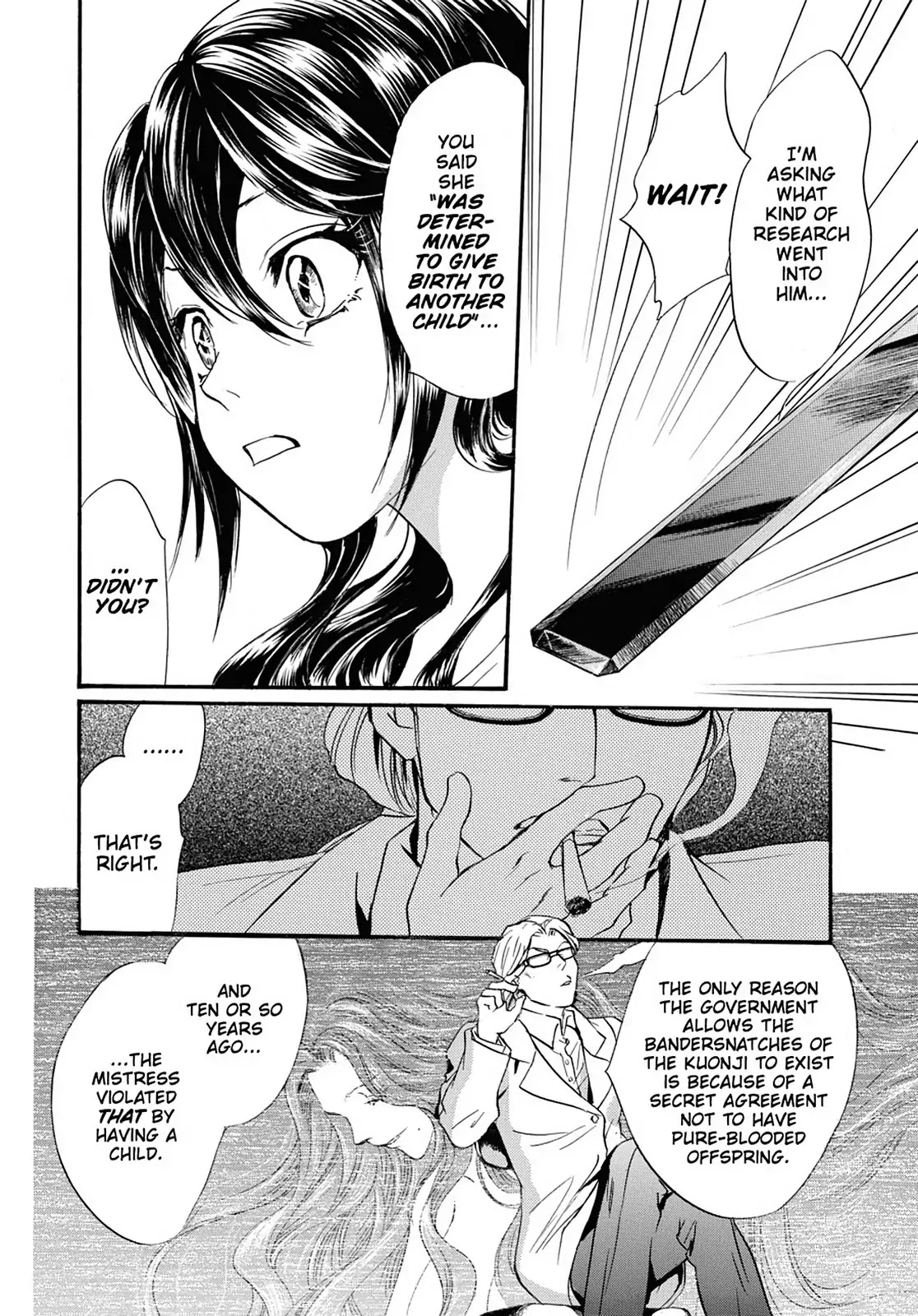 Kakei no Alice Chapter 39 page 14 - Chapter 39: Vol.10 Wonder 39