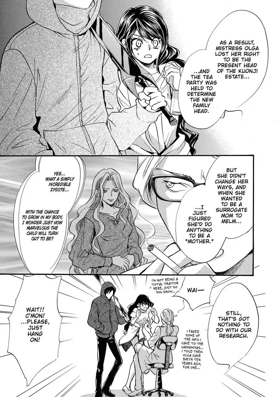 Kakei no Alice Chapter 39 page 15 - Chapter 39: Vol.10 Wonder 39