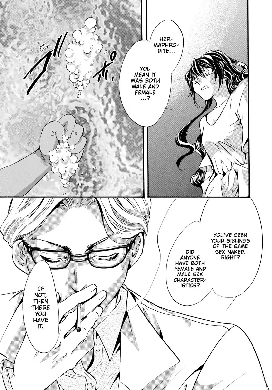 Kakei no Alice Chapter 39 page 19 - Chapter 39: Vol.10 Wonder 39