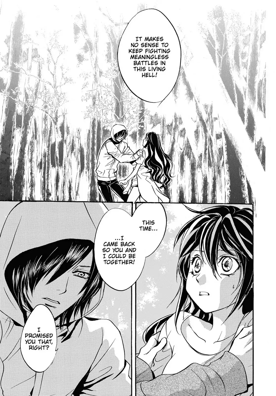 Kakei no Alice Chapter 39 page 25 - Chapter 39: Vol.10 Wonder 39
