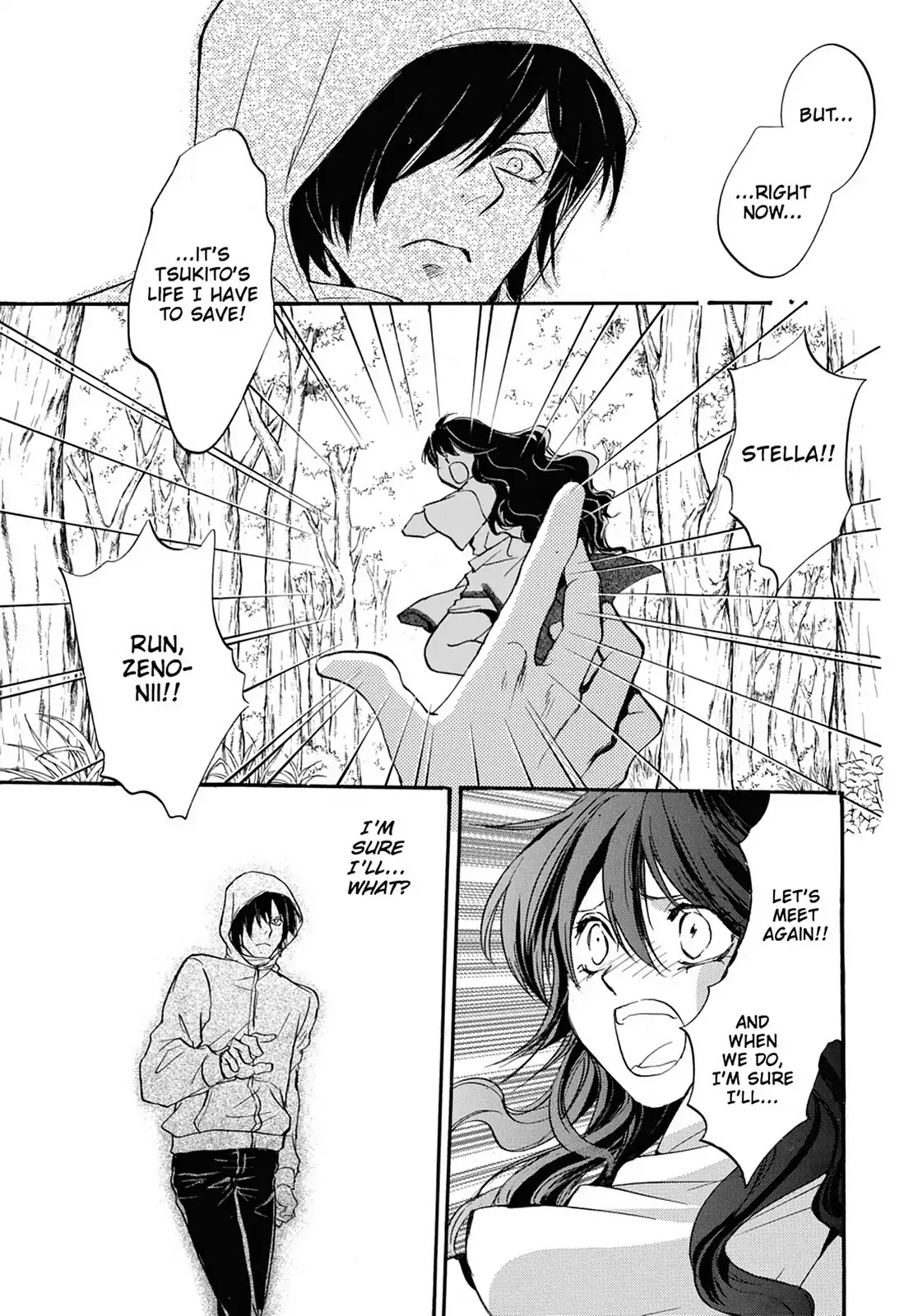 Kakei no Alice Chapter 39 page 31 - Chapter 39: Vol.10 Wonder 39