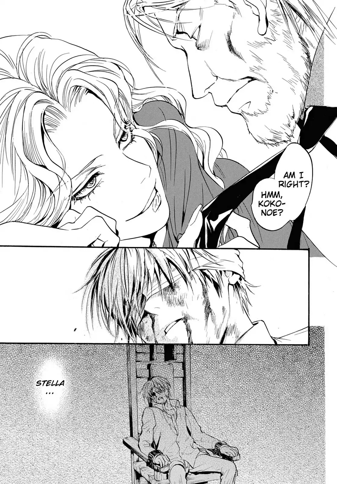 Kakei no Alice Chapter 39 page 39 - Chapter 39: Vol.10 Wonder 39