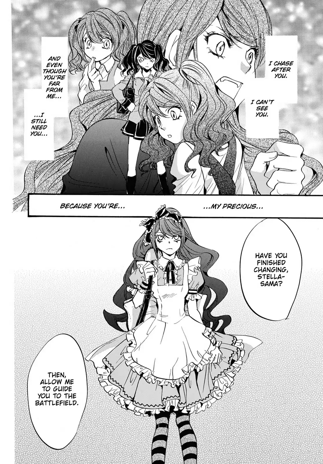 Kakei no Alice Chapter 39 page 40 - Chapter 39: Vol.10 Wonder 39