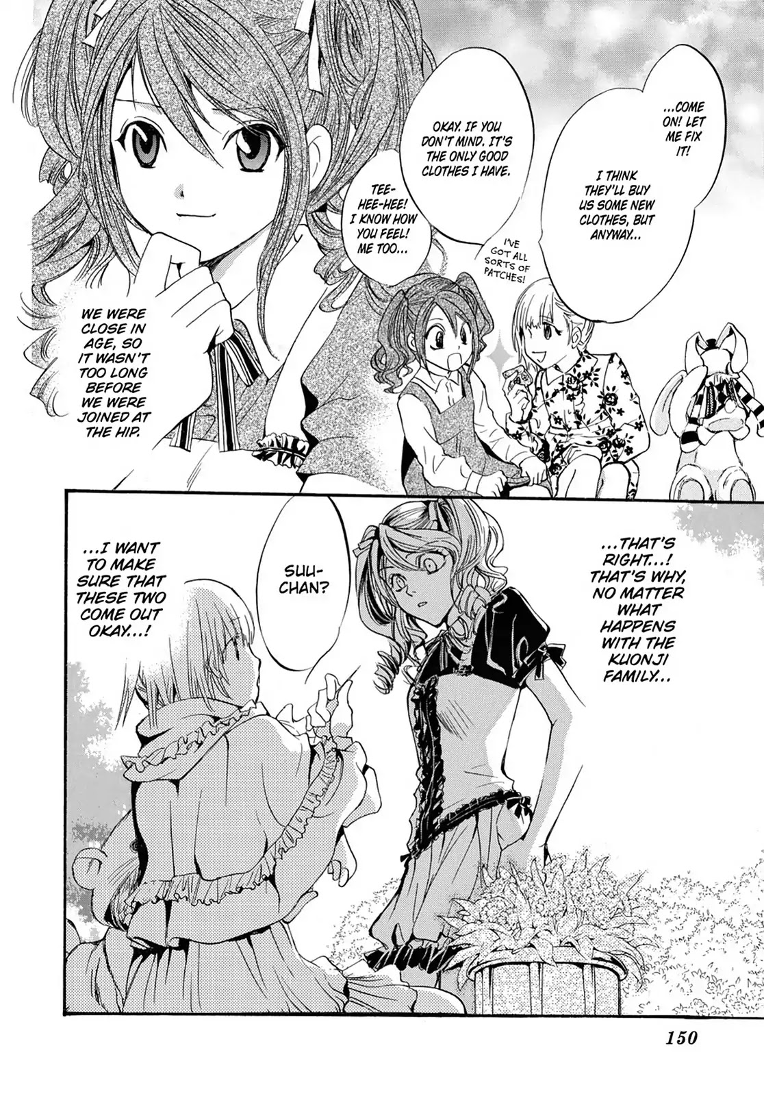 Kakei no Alice Chapter 4 page 17 - Chapter 4: Vol.1 Wonder 4