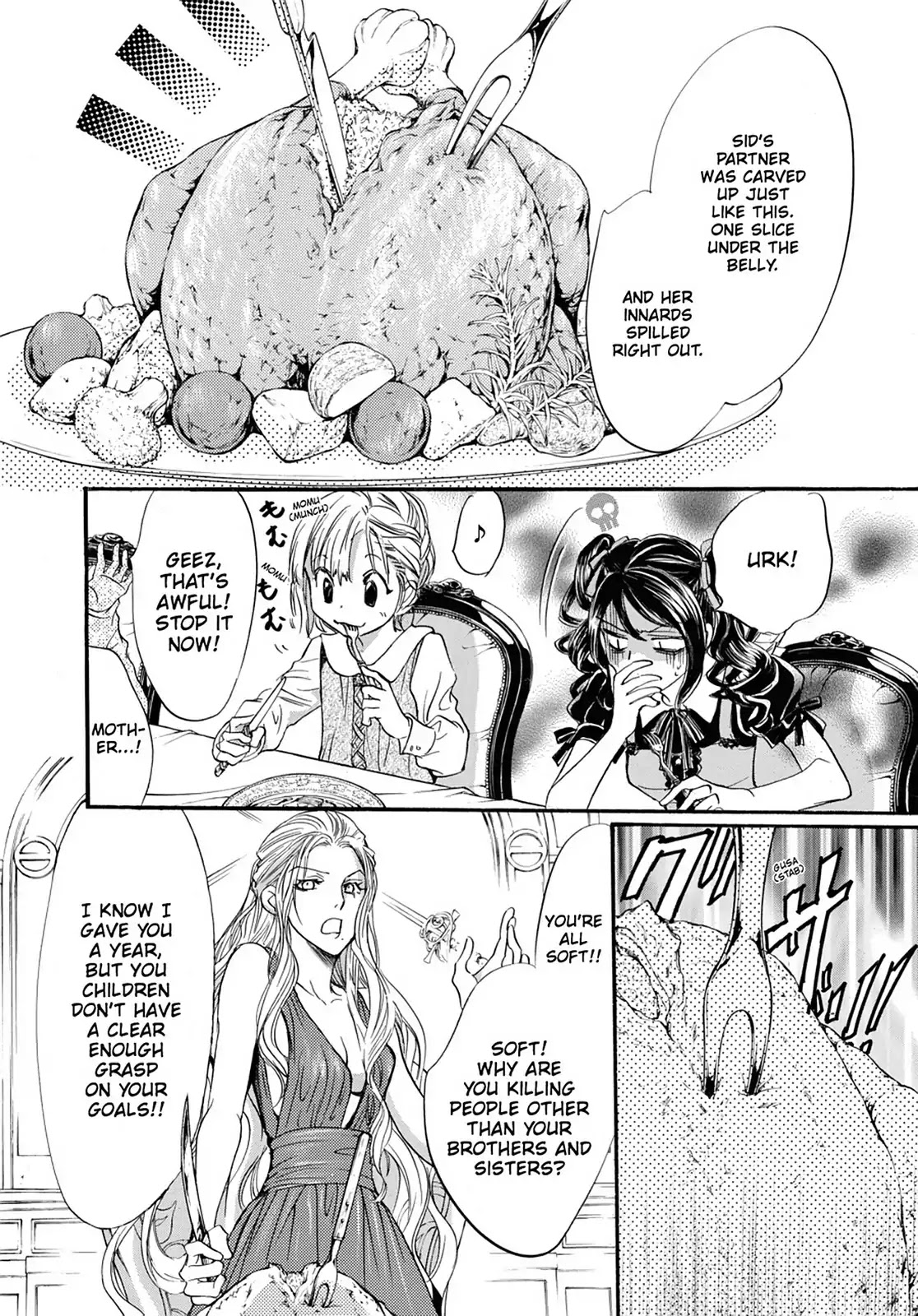 Kakei no Alice Chapter 4 page 2 - Chapter 4: Vol.1 Wonder 4