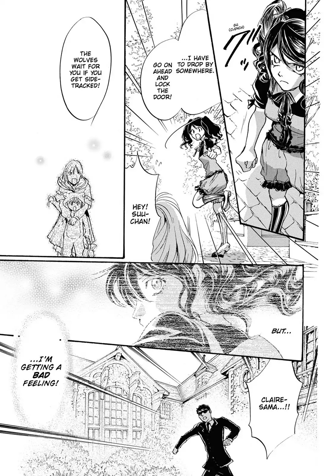 Kakei no Alice Chapter 4 page 20 - Chapter 4: Vol.1 Wonder 4