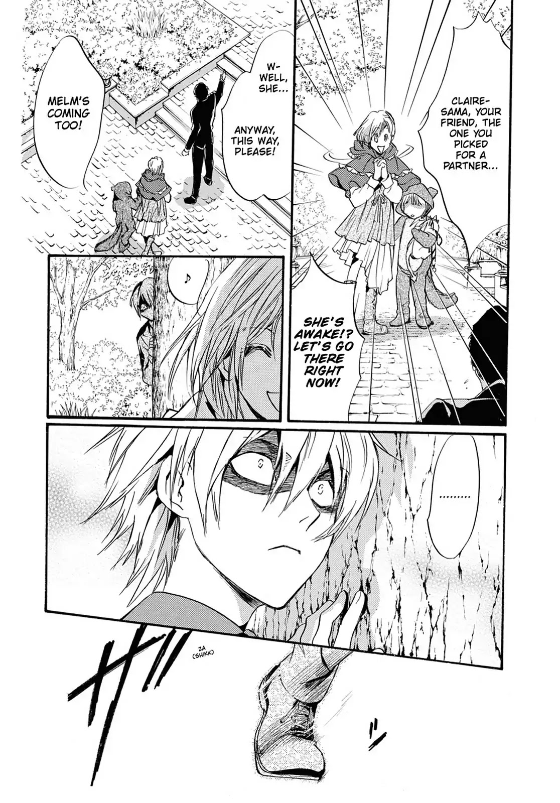 Kakei no Alice Chapter 4 page 21 - Chapter 4: Vol.1 Wonder 4