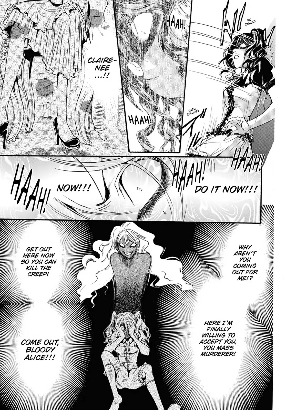 Kakei no Alice Chapter 4 page 26 - Chapter 4: Vol.1 Wonder 4