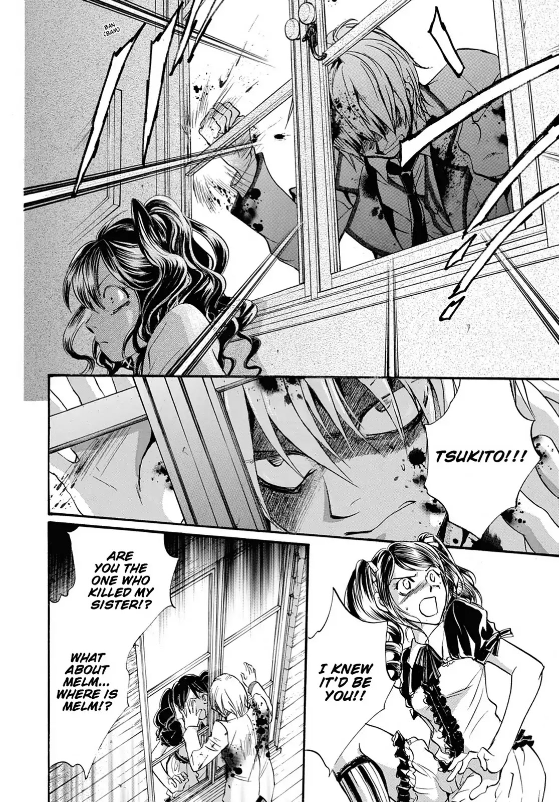 Kakei no Alice Chapter 4 page 27 - Chapter 4: Vol.1 Wonder 4