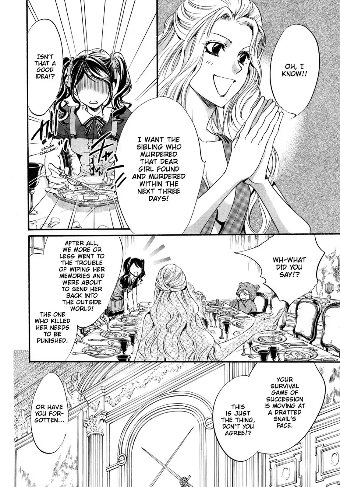 Kakei no Alice Chapter 4 page 3 - Chapter 4: Vol.1 Wonder 4