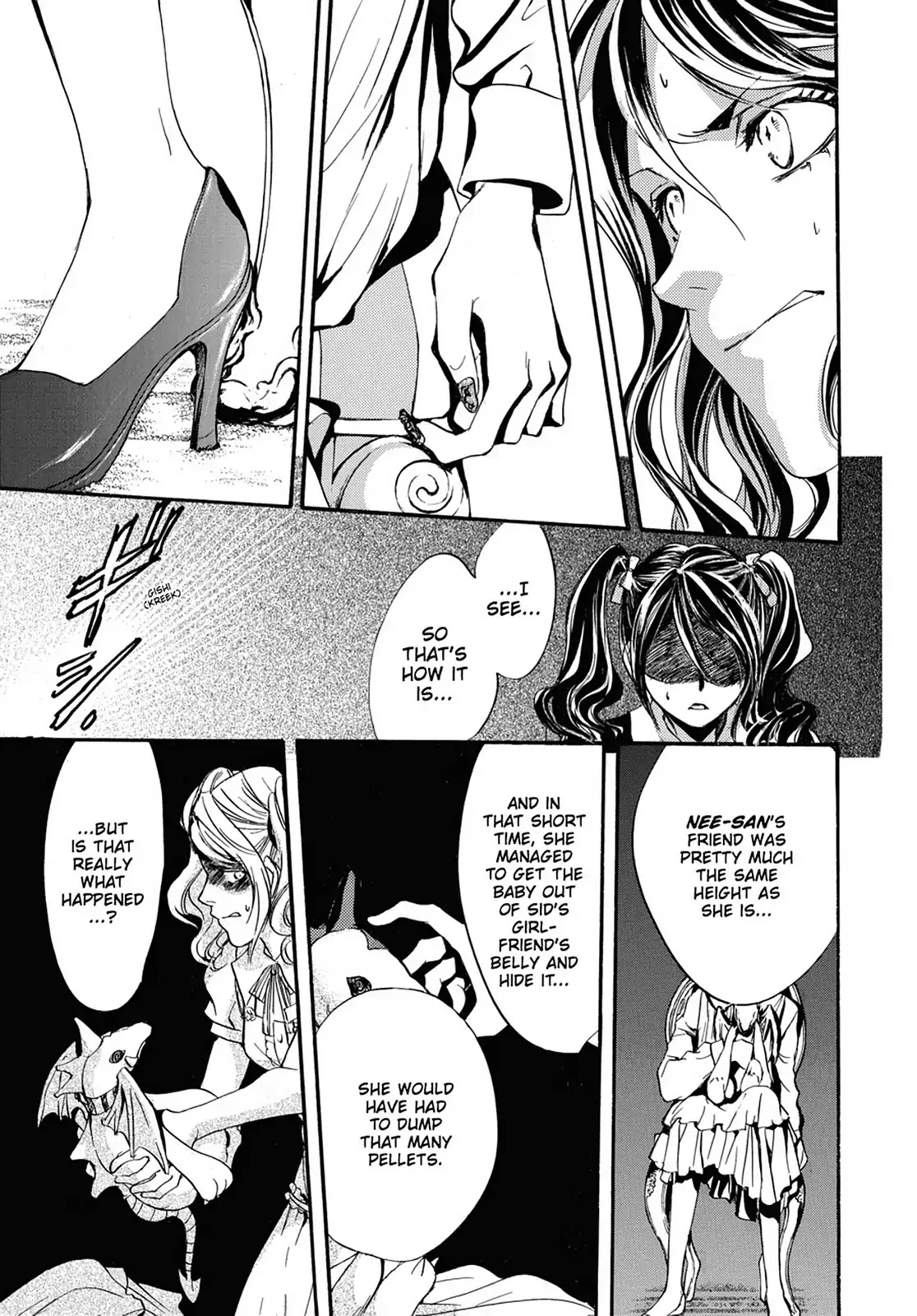 Kakei no Alice Chapter 4 page 32 - Chapter 4: Vol.1 Wonder 4
