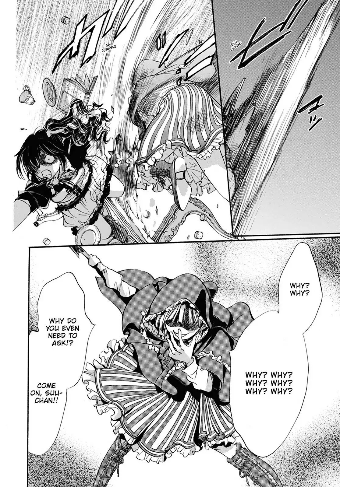 Kakei no Alice Chapter 4 page 35 - Chapter 4: Vol.1 Wonder 4