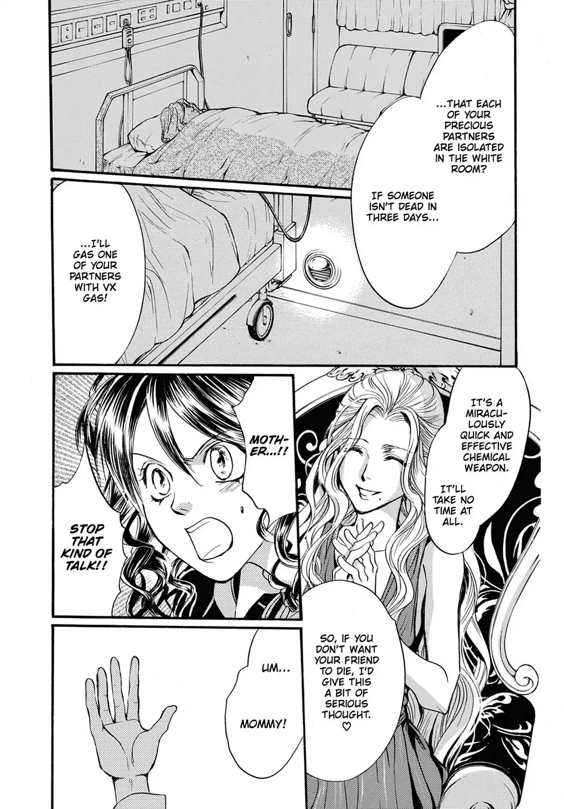 Kakei no Alice Chapter 4 page 4 - Chapter 4: Vol.1 Wonder 4