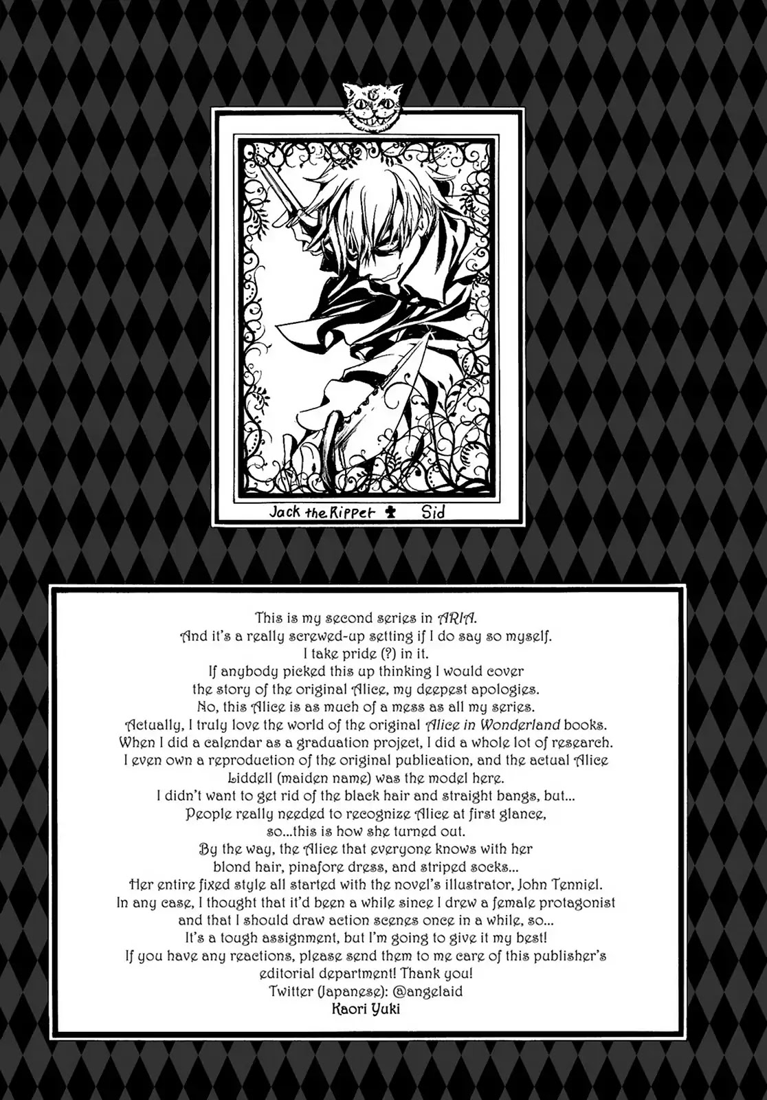 Kakei no Alice Chapter 4 page 42 - Chapter 4: Vol.1 Wonder 4