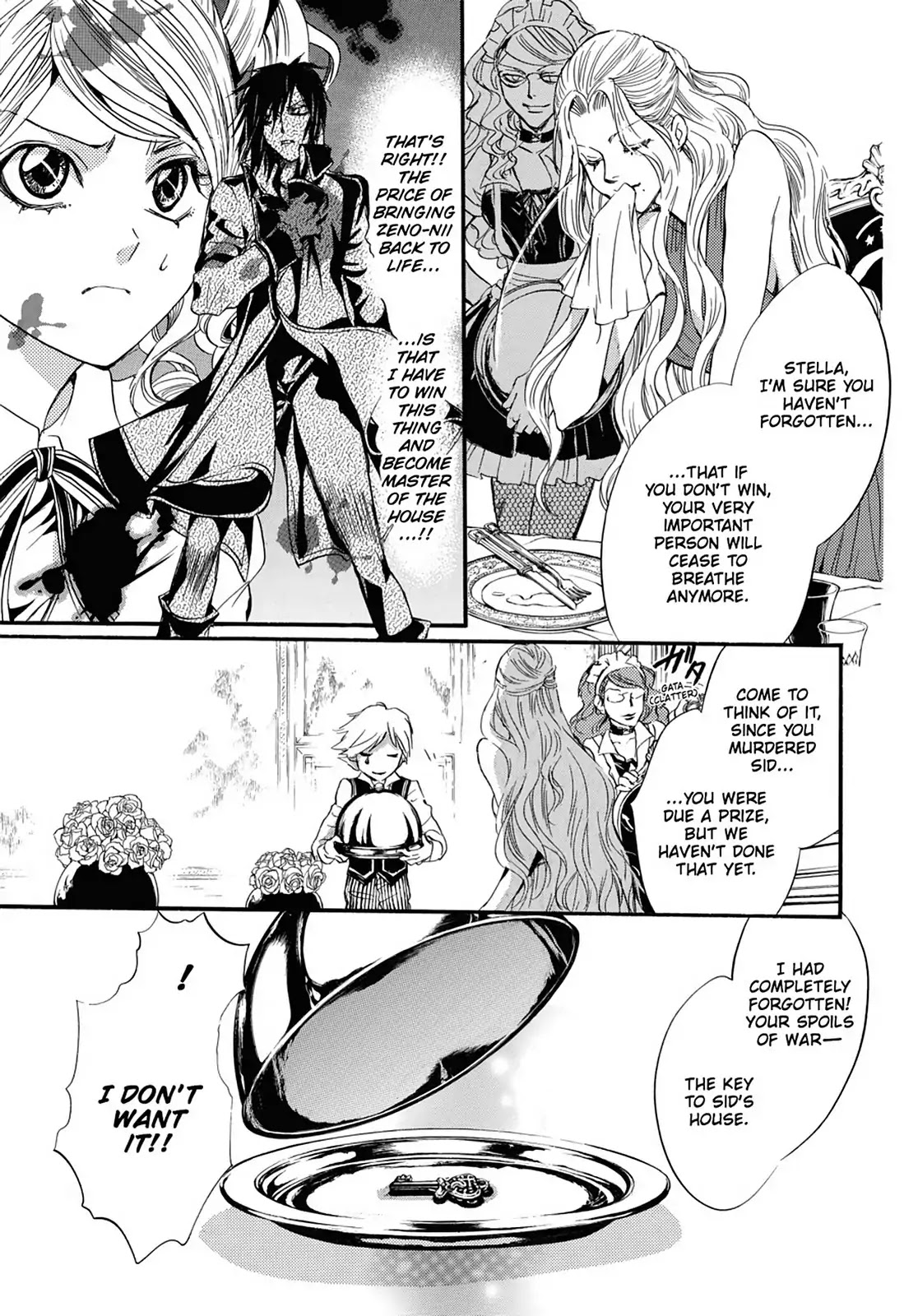 Kakei no Alice Chapter 4 page 6 - Chapter 4: Vol.1 Wonder 4