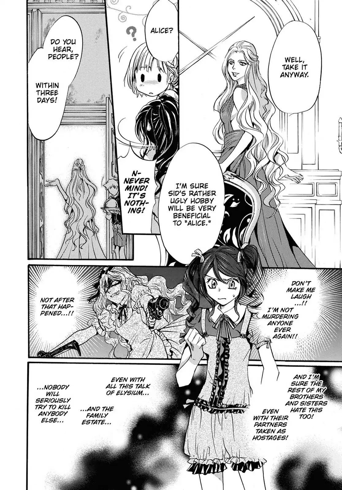 Kakei no Alice Chapter 4 page 7 - Chapter 4: Vol.1 Wonder 4