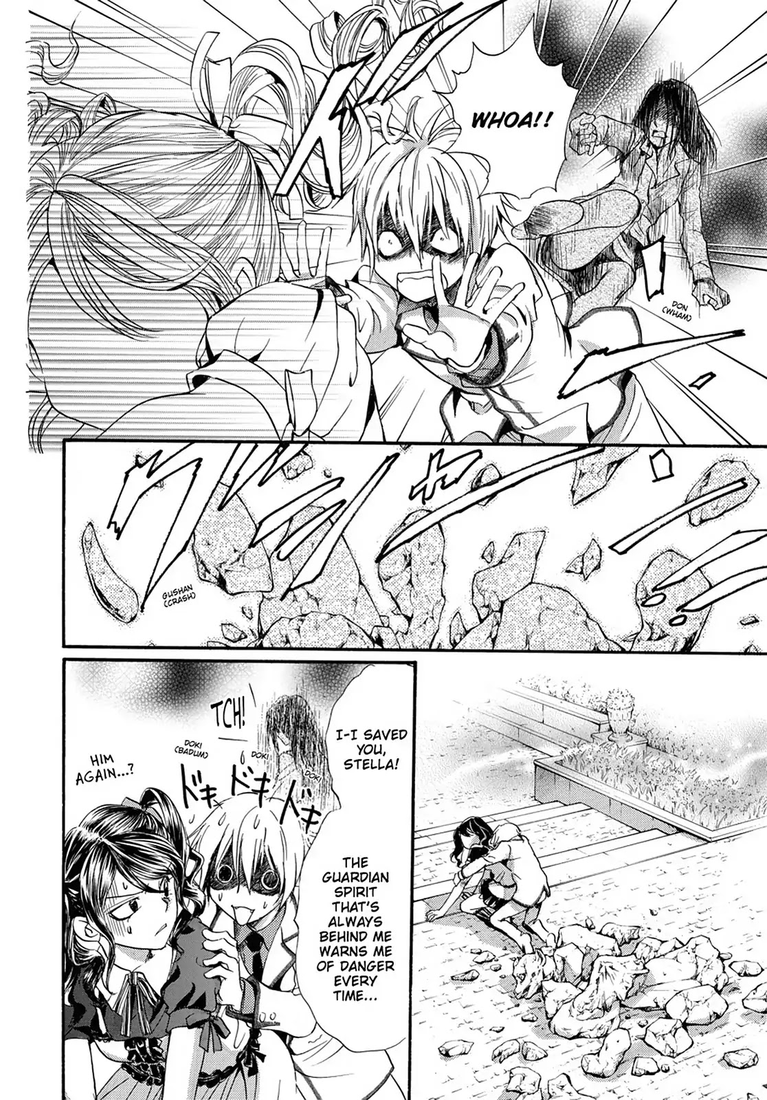 Kakei no Alice Chapter 4 page 9 - Chapter 4: Vol.1 Wonder 4