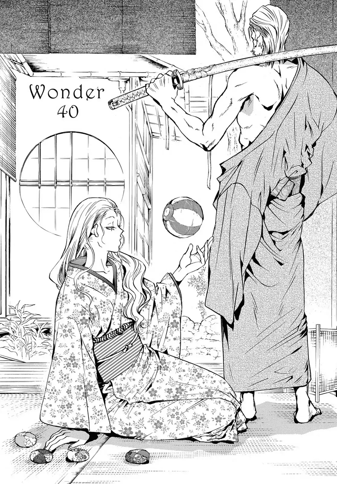 Kakei no Alice Chapter 40 page 1 - Chapter 40: Vol.10 Wonder 40