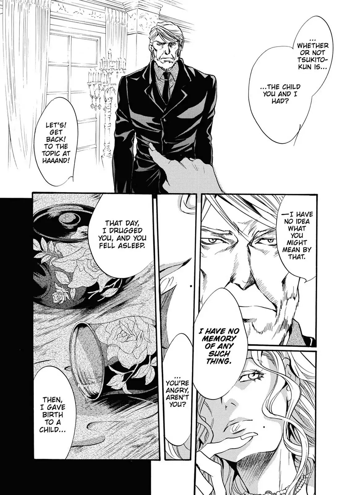 Kakei no Alice Chapter 40 page 19 - Chapter 40: Vol.10 Wonder 40