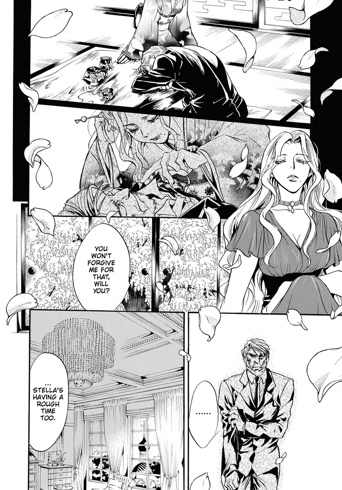 Kakei no Alice Chapter 40 page 20 - Chapter 40: Vol.10 Wonder 40