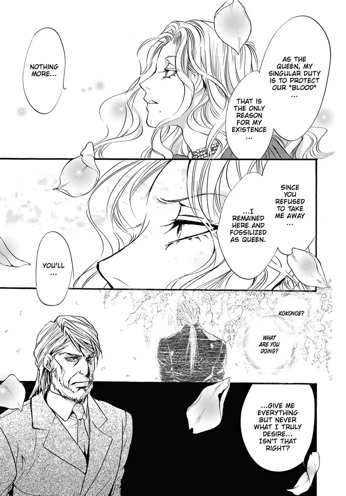 Kakei no Alice Chapter 40 page 23 - Chapter 40: Vol.10 Wonder 40