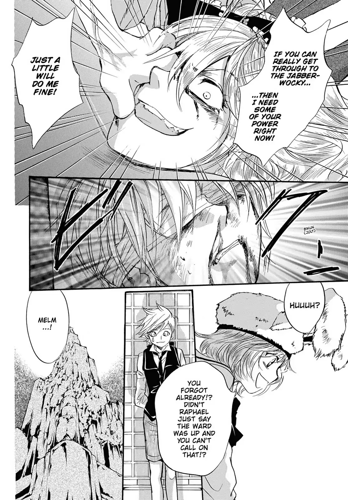 Kakei no Alice Chapter 40 page 30 - Chapter 40: Vol.10 Wonder 40