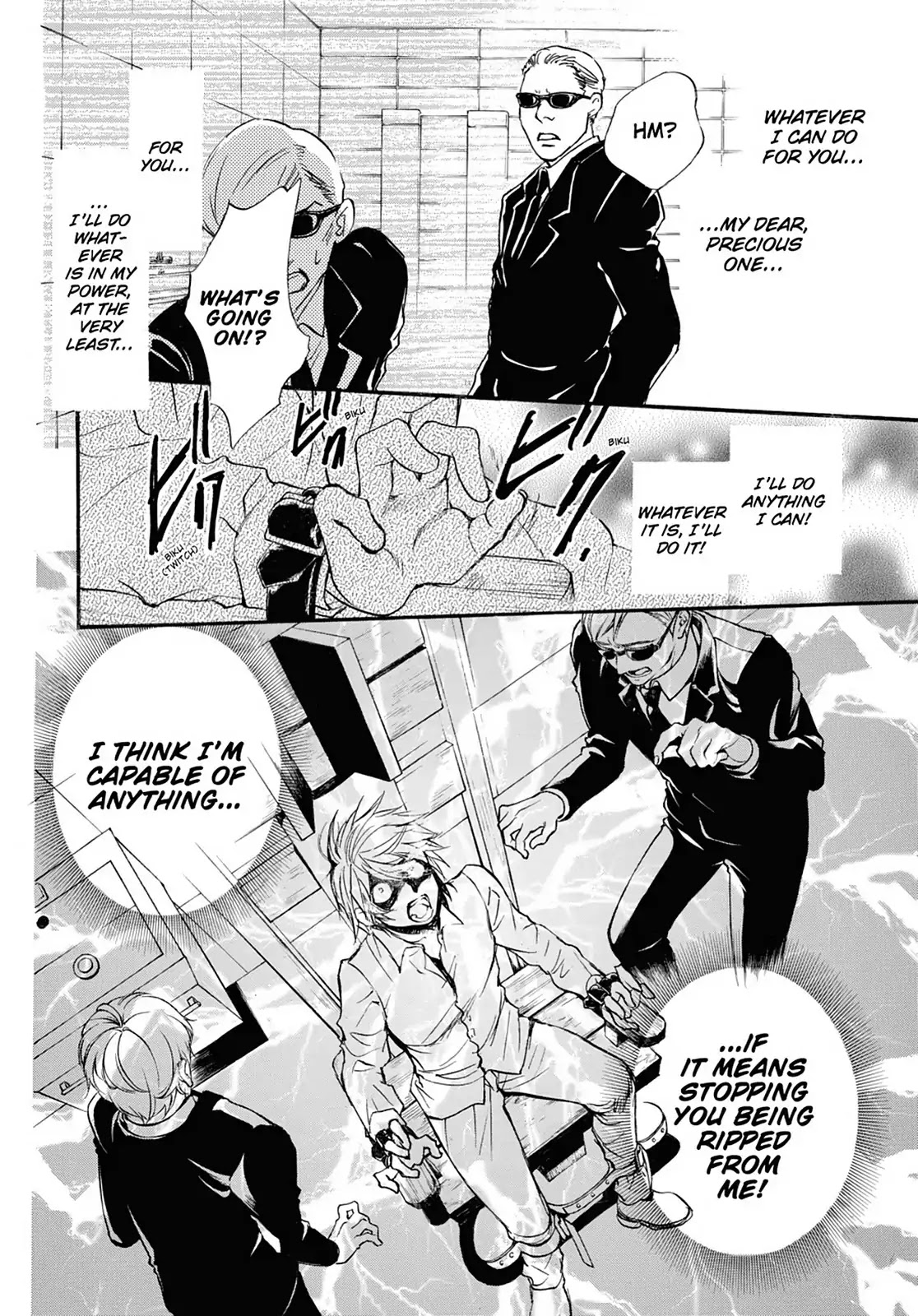 Kakei no Alice Chapter 40 page 32 - Chapter 40: Vol.10 Wonder 40