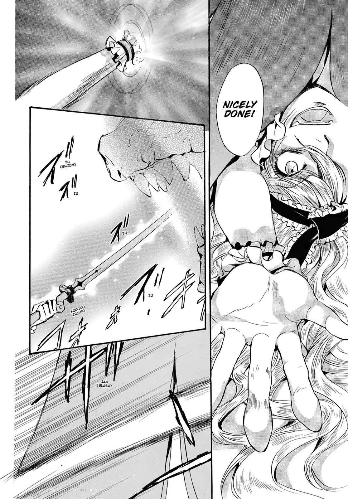 Kakei no Alice Chapter 40 page 34 - Chapter 40: Vol.10 Wonder 40