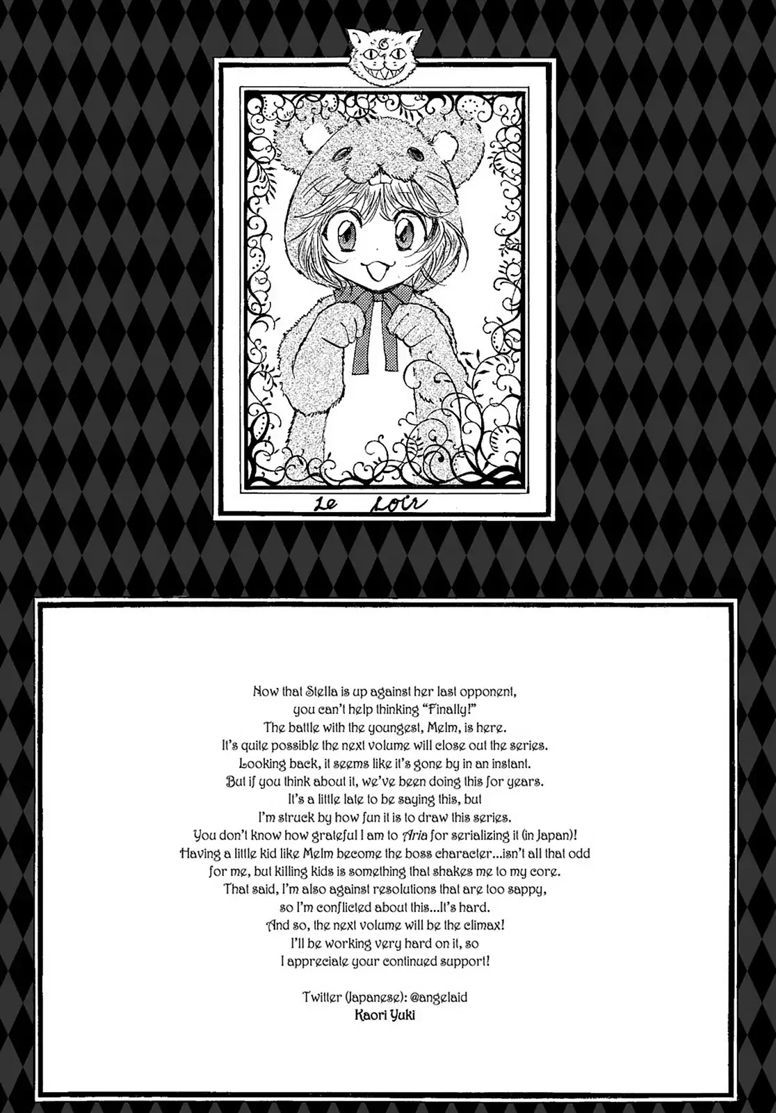 Kakei no Alice Chapter 40 page 43 - Chapter 40: Vol.10 Wonder 40