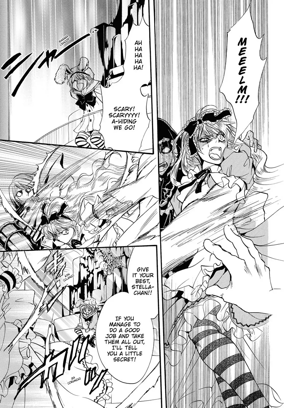 Kakei no Alice Chapter 41 page 19 - Chapter 41: Vol.11 Wonder 41