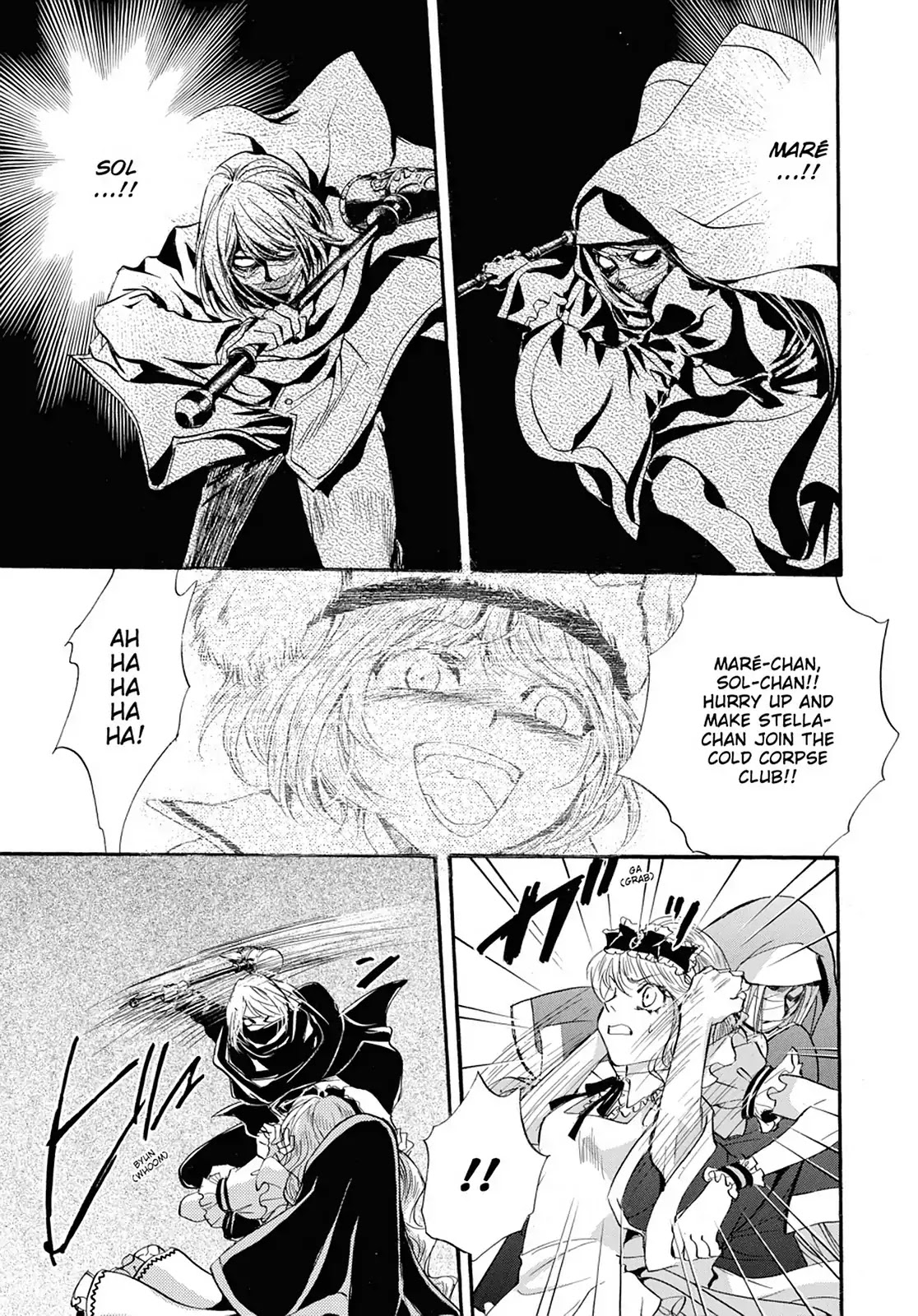 Kakei no Alice Chapter 41 page 21 - Chapter 41: Vol.11 Wonder 41